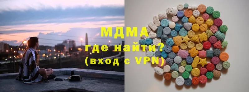 MDMA Molly  KRAKEN ССЫЛКА  Алексеевка 